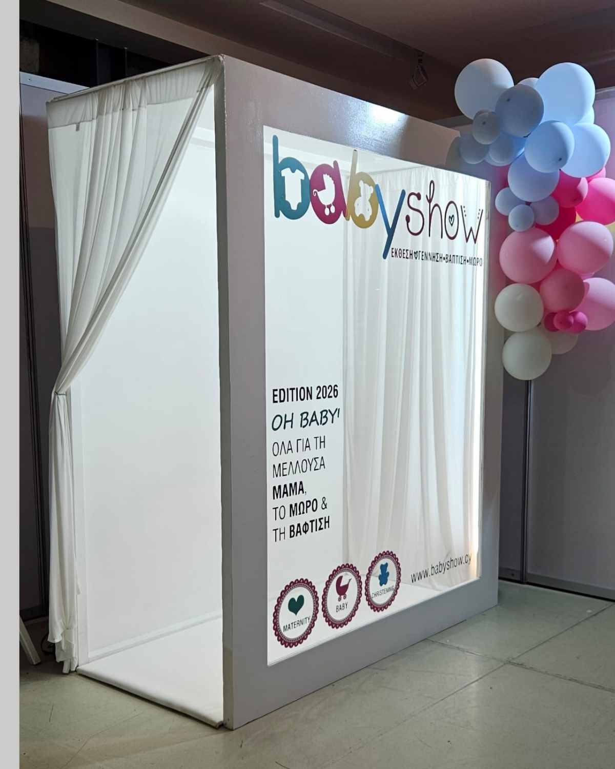 The Vogue Box - Image 10